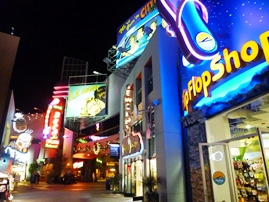Universal Studios Hollywood CityWalk