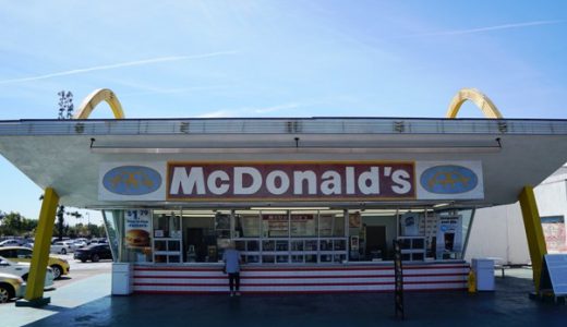 今でも営業中のMcDonald'sとしては全米一古いマクドナルドは何が違う？