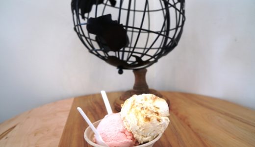 アイスクリームで世界旅行気分が味わえる！Wanderlust Creamery