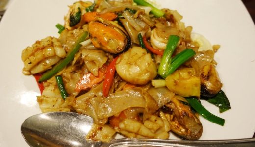 空港近くの大人気タイ料理【Ayara Thai】は果たして美味しいのか？！