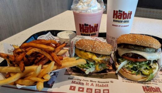 ハンバーガーは総合力が大事！？The Habit Burger Grillがファストフードの中では今のところ一番好きです